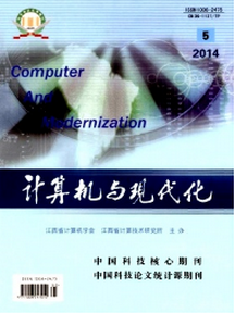 软件工程技术在系统软件开发与计算机网络工程施工设计中的应用研究