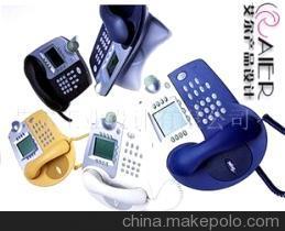 广东艾尔产品设计 通信产品开发与创意解决方案